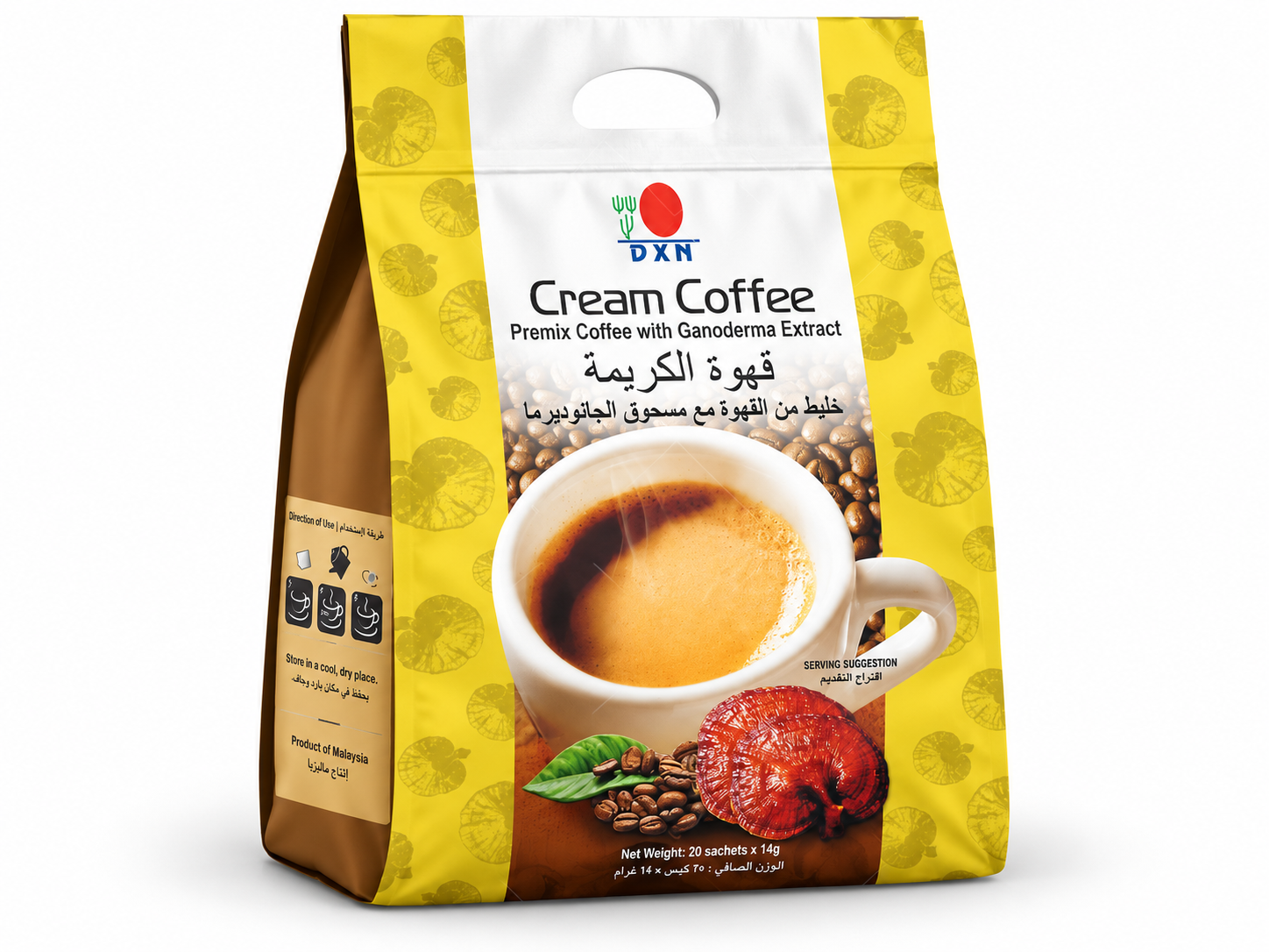 DXN Cream Coffee