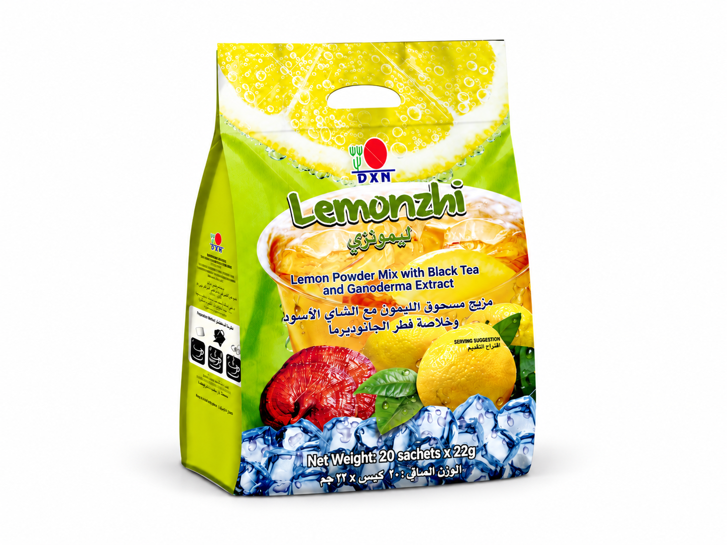DXN Lemonzhi